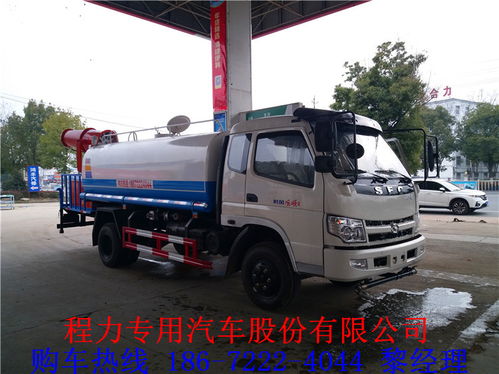 成都灑水車采購(gòu)指南 銷售網(wǎng)點(diǎn)與物流運(yùn)輸全解析